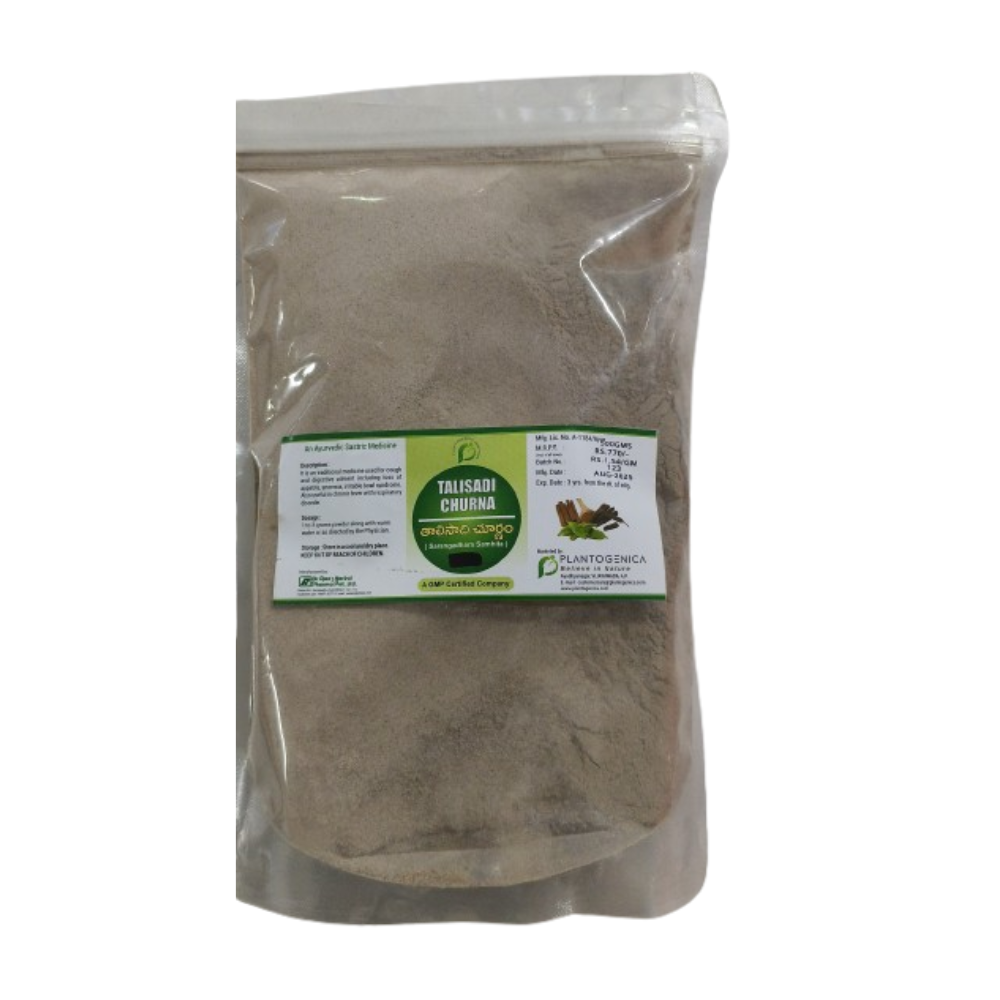 Plantogenica Talisadi Churna