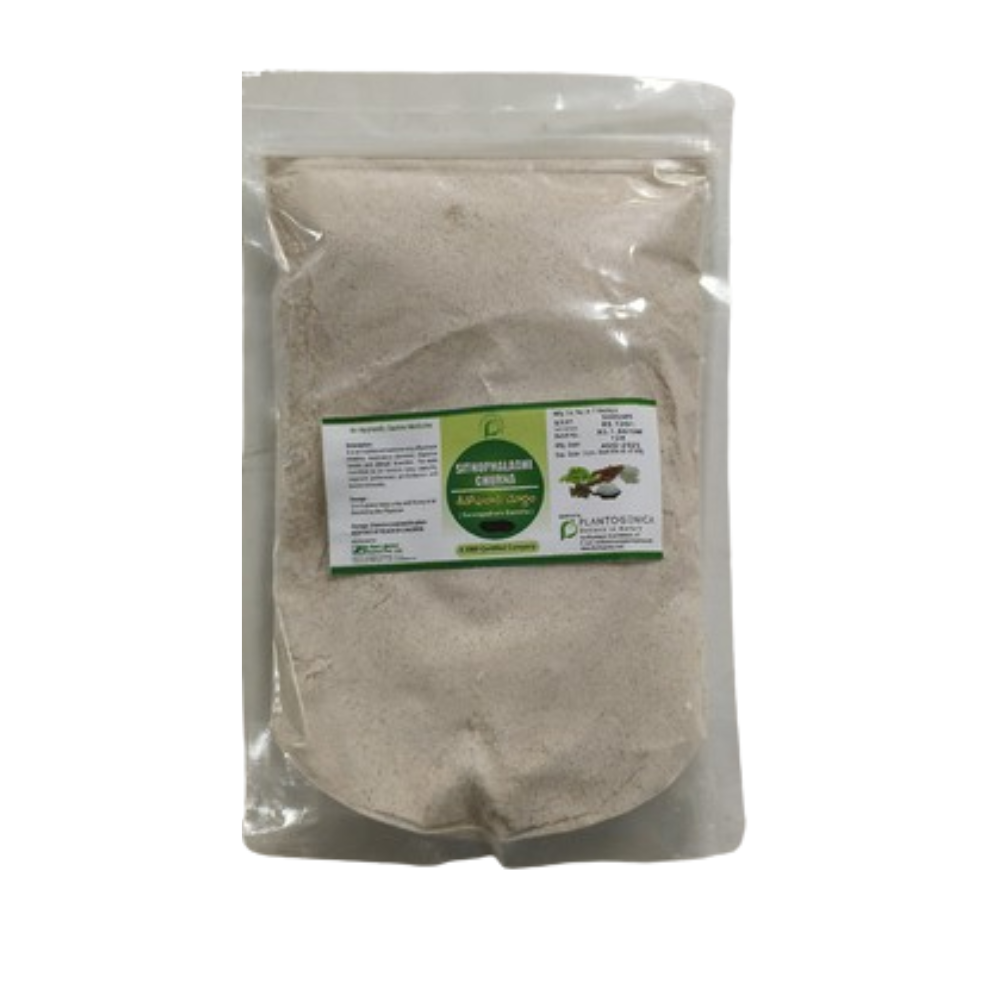 Plantogenica Sithophaladhi Churna - Distacart