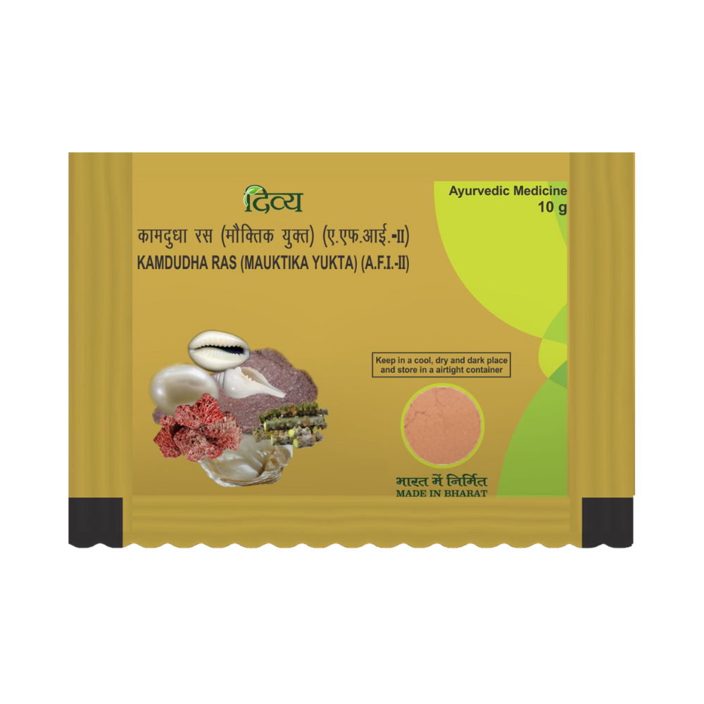 Patanjali Kamdudha Ras - Distacart