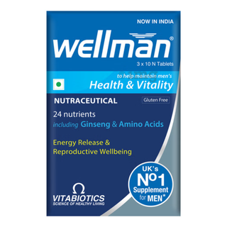 Wellman Health Supplements UK's No.1 Multivitamin( With Ginseng Amino Acids & 21 Micronutrients Tablets