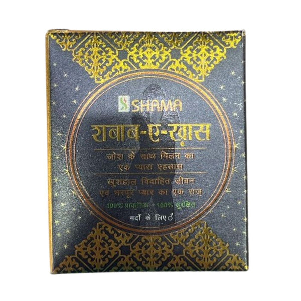 New Shama Shabab-E Khas - Distacart