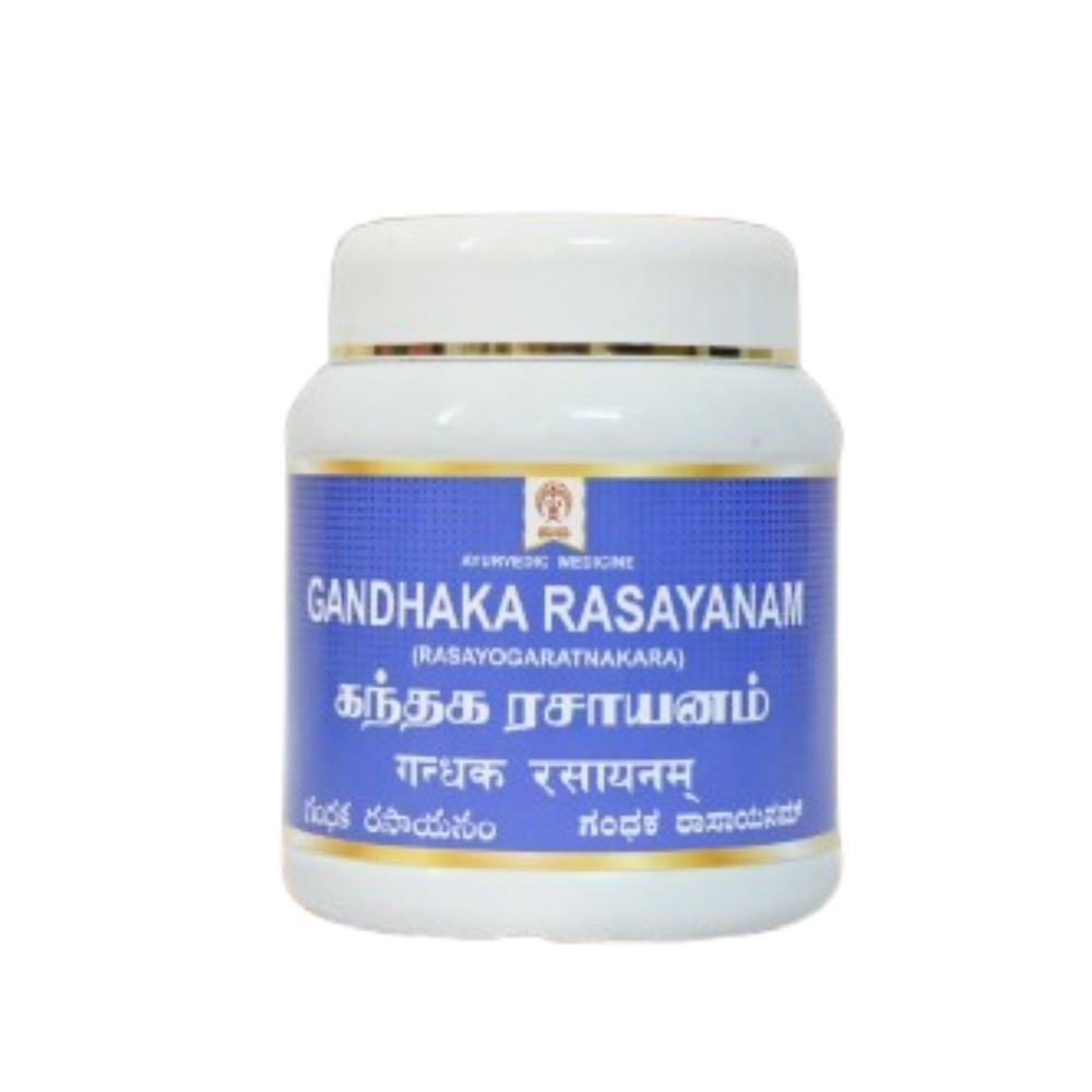 Impcops Ayurveda Gandhaka Rasayanam - Distacart
