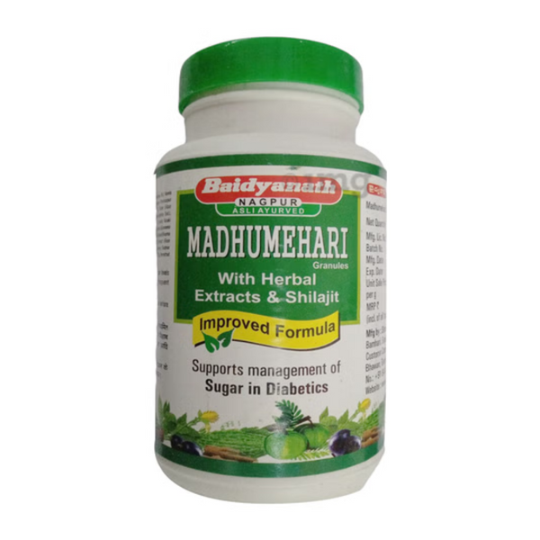 Baidyanath Nagpur Madhumehari Granules - 200 g - Distacart