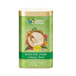 Thumbnail for Lakshmi Krishna Naturals Nalangu Maavu - Distacart