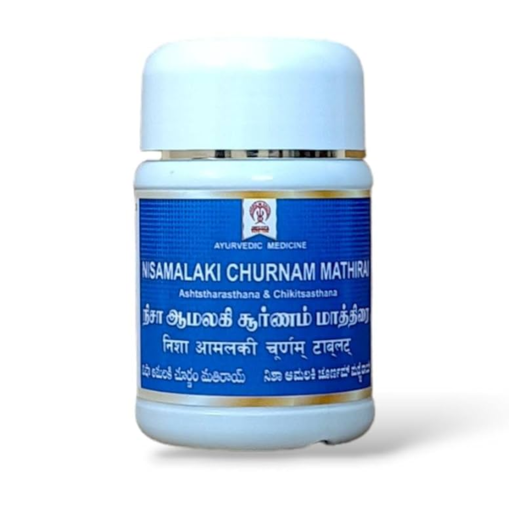 Impcops Nisa Amalaki Tablets - Distacart