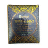 New Shama Shabab-E Khas - Distacart