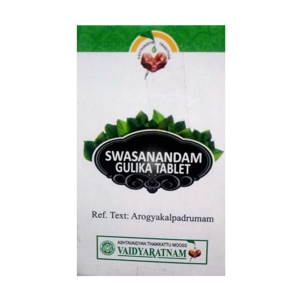 Vaidyaratnam Swasanandam Gulika - Distacart