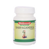 Baidyanath Jhansi Sarpagandha 50 Tabs - Distacart