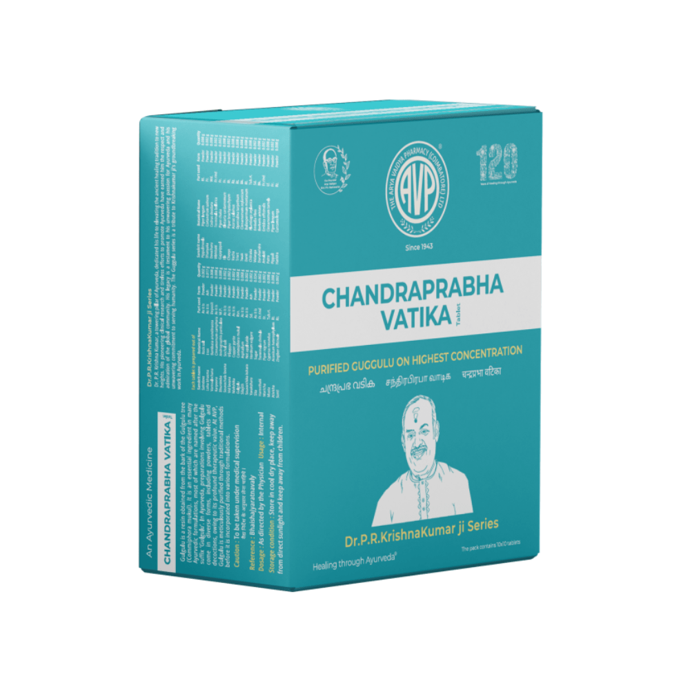 AVP Ayurveda C Vatika Tablets - Distacart