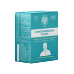 Thumbnail for AVP Ayurveda C Vatika Tablets - Distacart