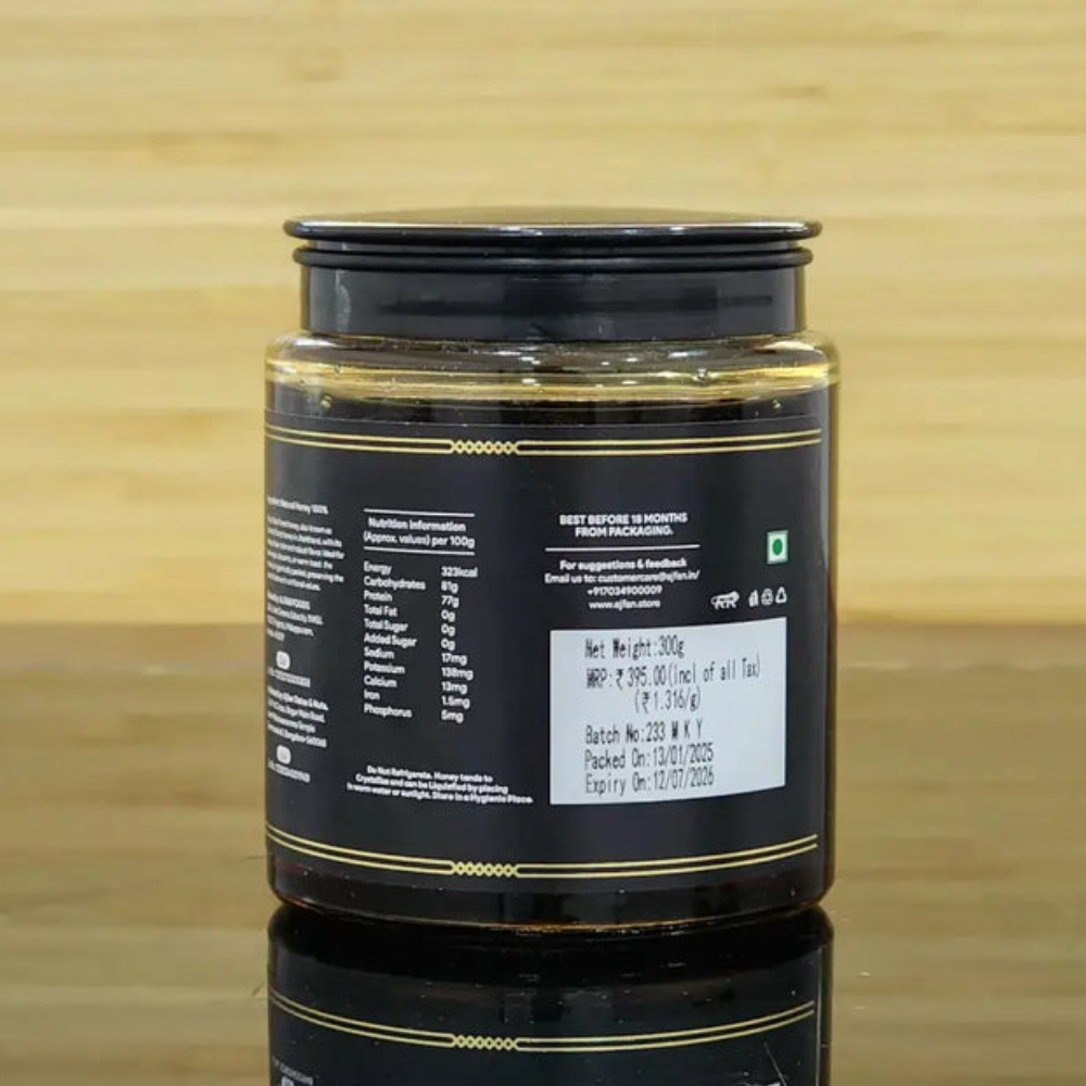 Ajfan Black Forest Honey Natural Raw Honey - Distacart