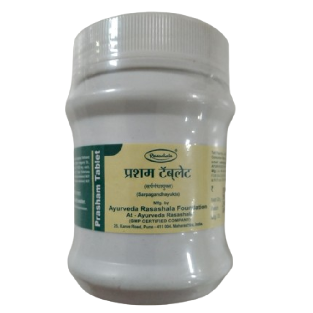 Ayurveda Rasashala Prasham Tablets - Distacart