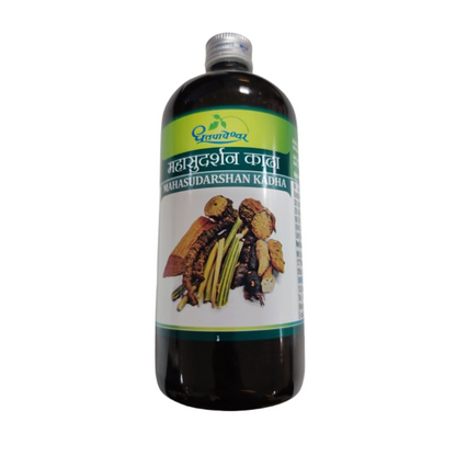 Dhootapapeshwar Mahasudarshan Kadha - Distacart
