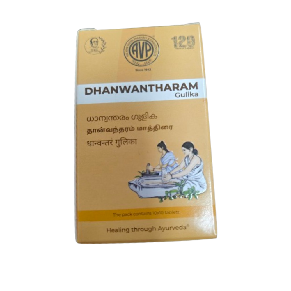 AVP Ayurveda Dhanwantharam Gulika - Distacart