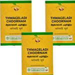 Thumbnail for Vaidyaratnam Thwageladi Choornam - Distacart