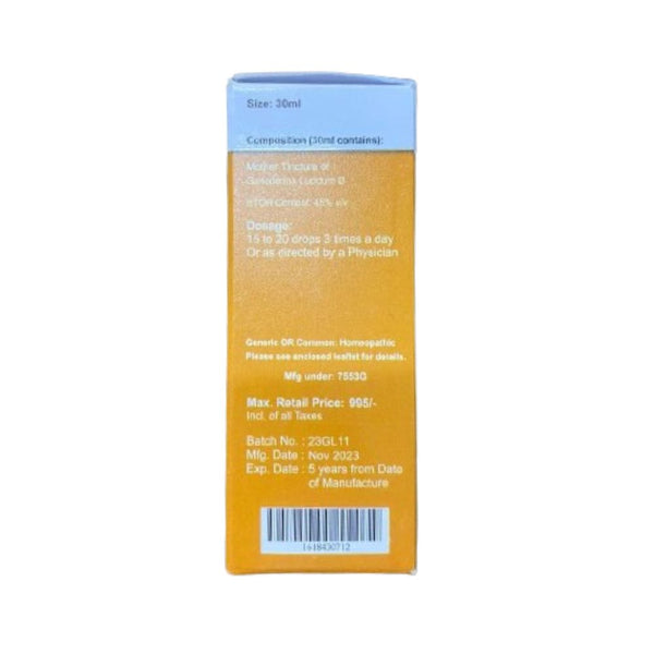 Prime Health Homoeomeds Reishi Ganoderma Lucidum Q - Distacart