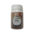 Thumbnail for Unjha Punarnavadi Guggulu - Distacart