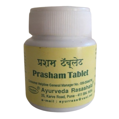 Ayurveda Rasashala Prasham Tablets - Distacart