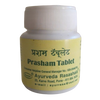 Ayurveda Rasashala Prasham Tablets - Distacart