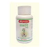 Baidyanath Jhansi Laxadi Guggulu - Distacart