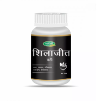Swadeshi Sj Vati