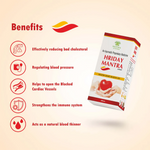 Thumbnail for Mantra Ayurveda Hriday Mantra Syrup
