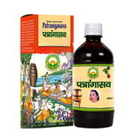 Thumbnail for Basic Ayurveda Patrangasava - Distacart