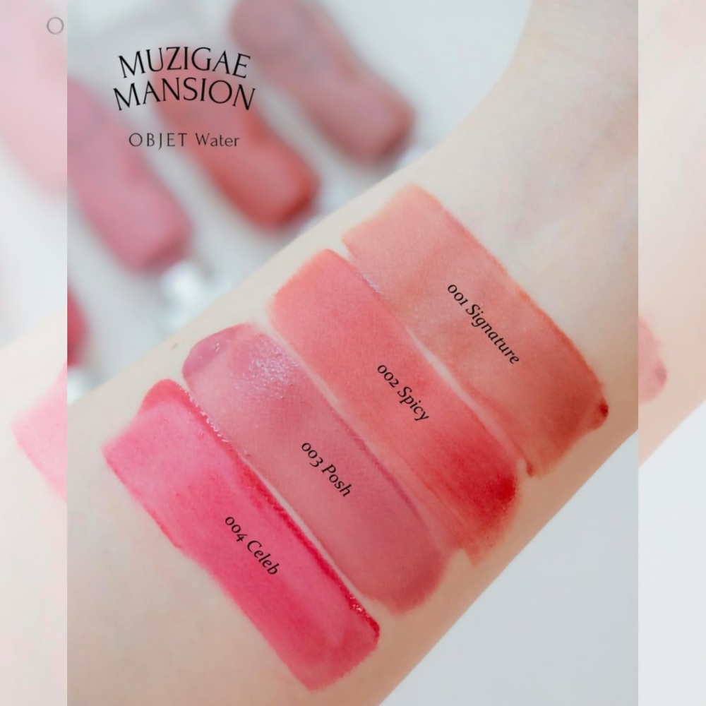 MUZIGAE MANSION Objet Water - 001 Signature - Dista