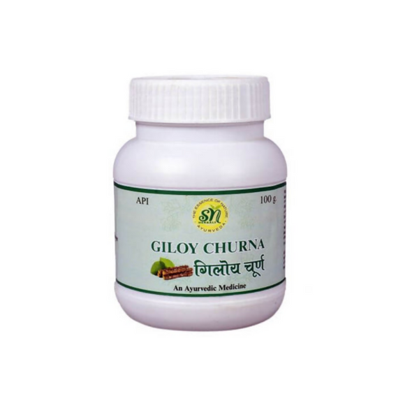 SN Herbals Giloy Churna - Distacart