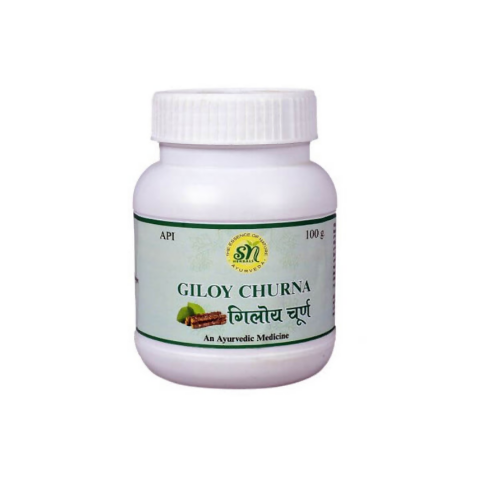 SN Herbals Giloy Churna - Distacart
