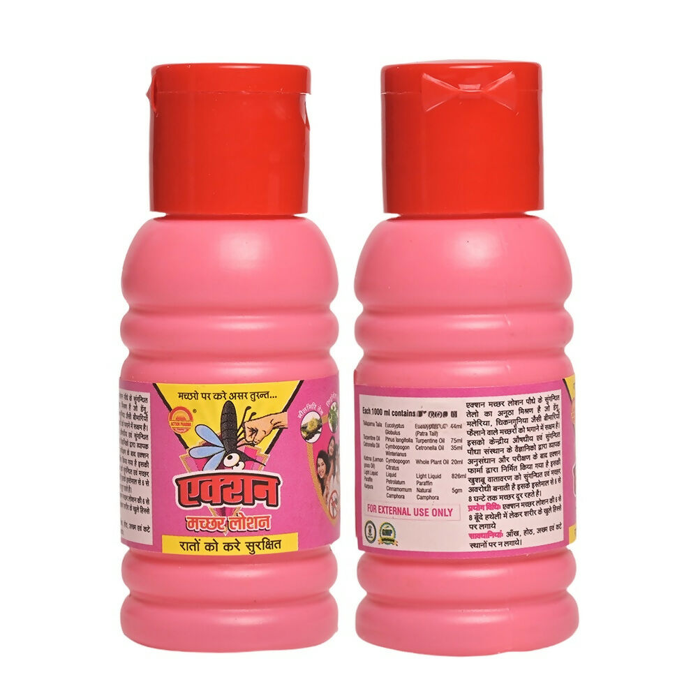 Action Pharma Mosquito Lotion
