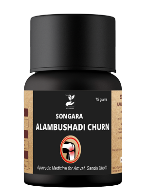 Songara Alambushadi Churna For Amavata - Dista