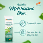 Thumbnail for Himalaya Herbals Moisturizing Aloe Vera Face Wash - Distacart