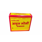 Thumbnail for Amrit Goli Lalit Pharmacy - Distacart