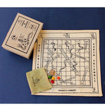Thumbnail for Ancient Living Snakes And Ladders