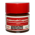 Thumbnail for IMIS Ayurveda Andavrudhi Lepana