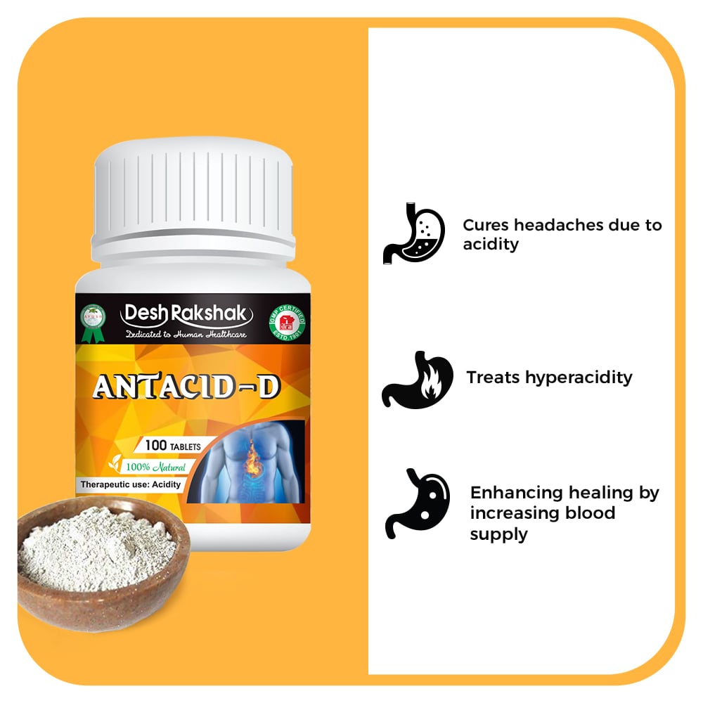 Desh Rakshak Antacid-D