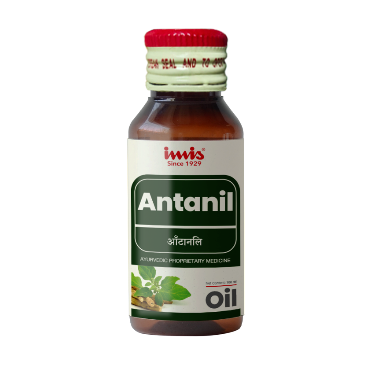IMIS Ayurveda Antanil Oil - Distacart