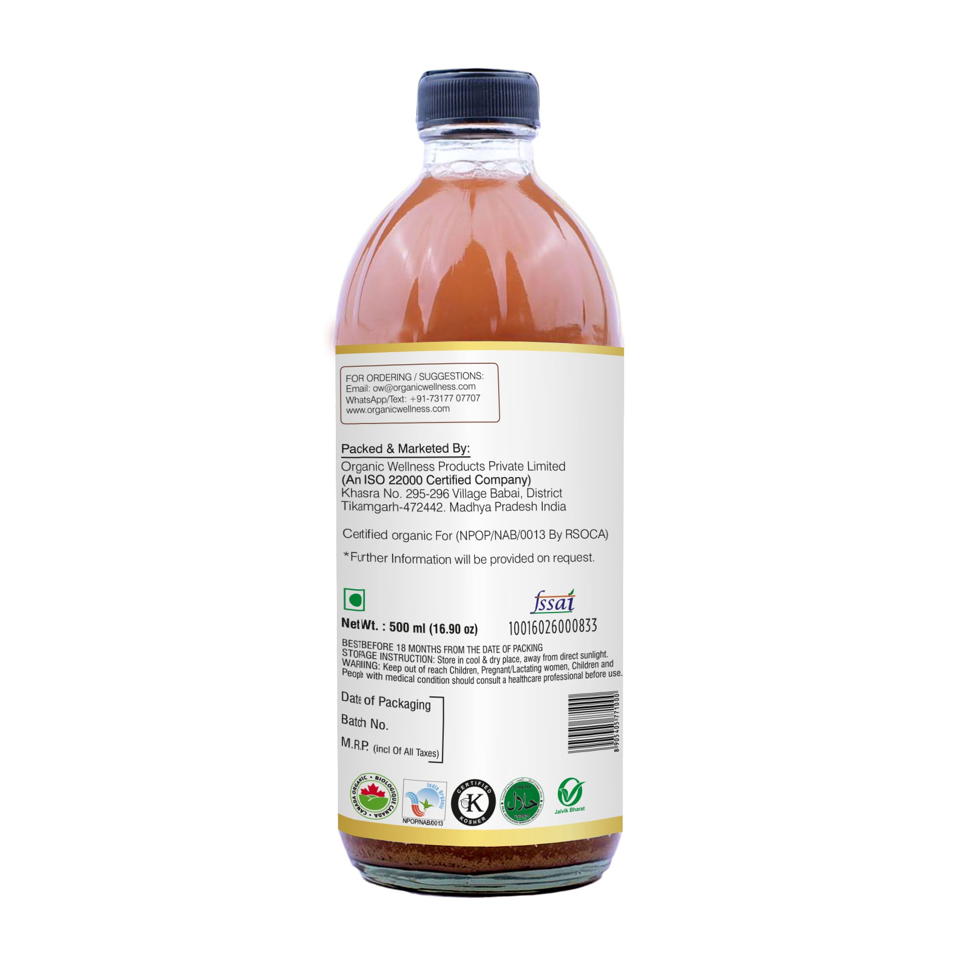 Organic Wellness Apple Cider Vinegar with Mother, Cinnamon & Fenugreek - Distacart
