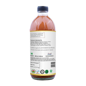 Organic Wellness Apple Cider Vinegar with Mother, Cinnamon & Fenugreek - Distacart