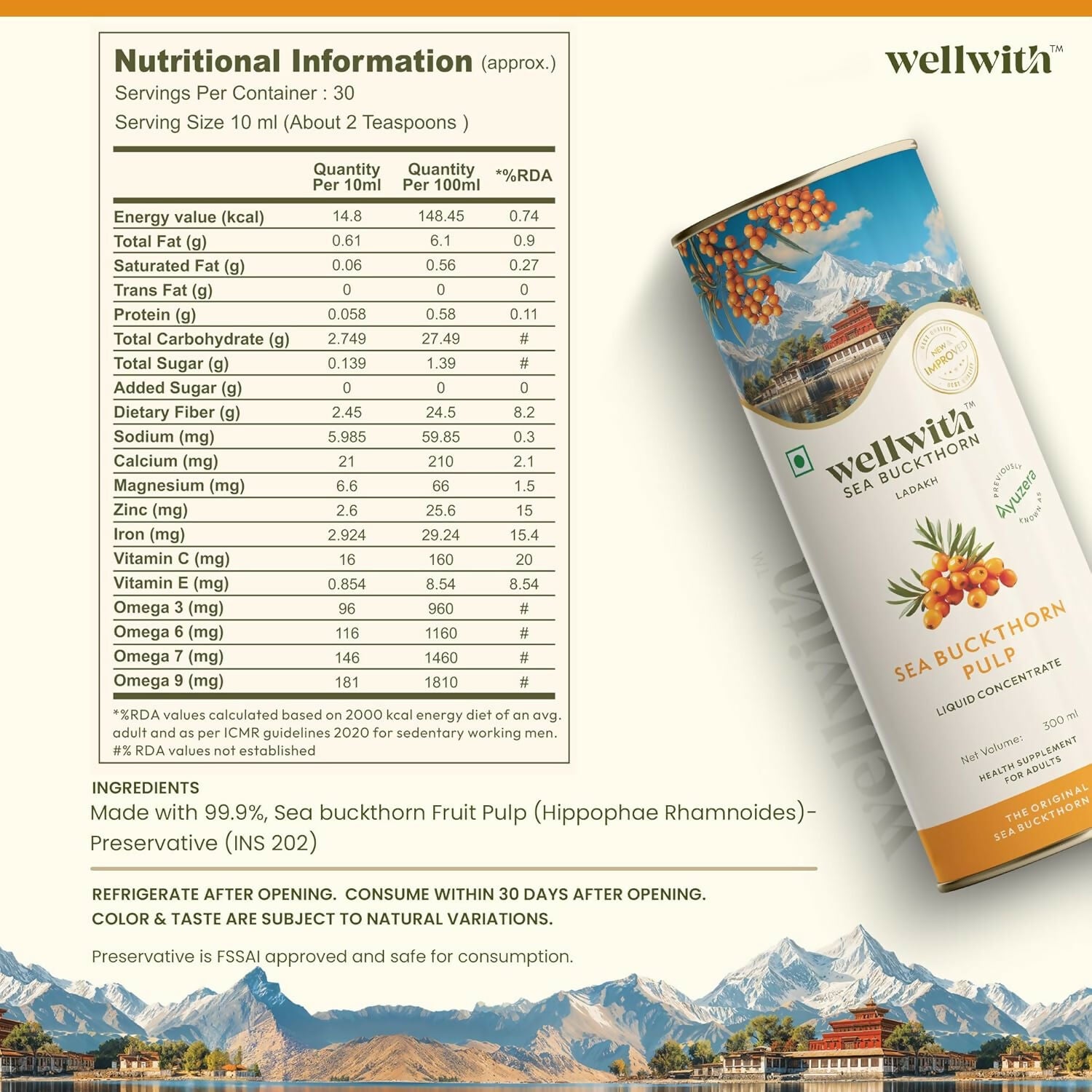 Wellwith Himalayan Sea Buckthorn Pulp - Distacart