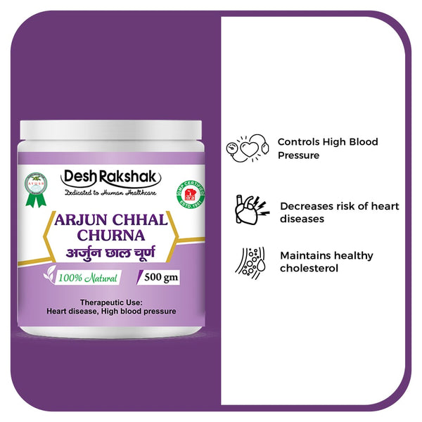 Desh Rakshak Arjun Chhal Churna