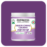 Thumbnail for Desh Rakshak Arjun Chhal Churna - Distacart