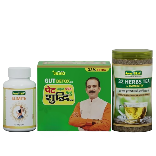 Jeena Sikho Slimite Capsule + Pet Yakrit Pleeha Shuddhi Kit + 32 Herb Tea Combo - Dista