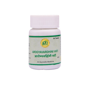 SN Herbals Arogyavardhani Vati - Distacart