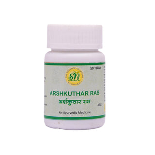 SN Herbals Arshkuthar Ras - Distacart