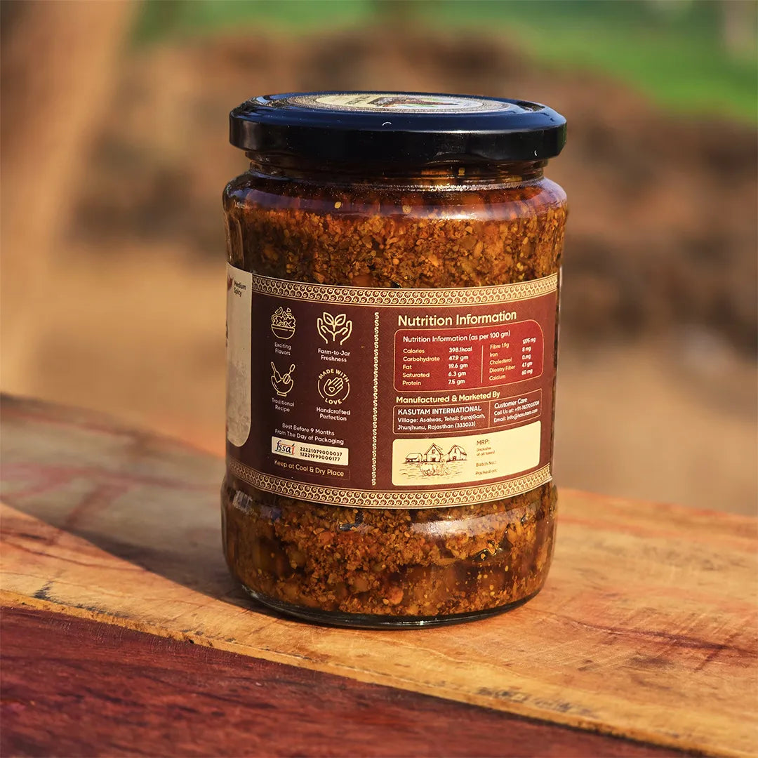 Kasutam Kair Pickle - Distacart
