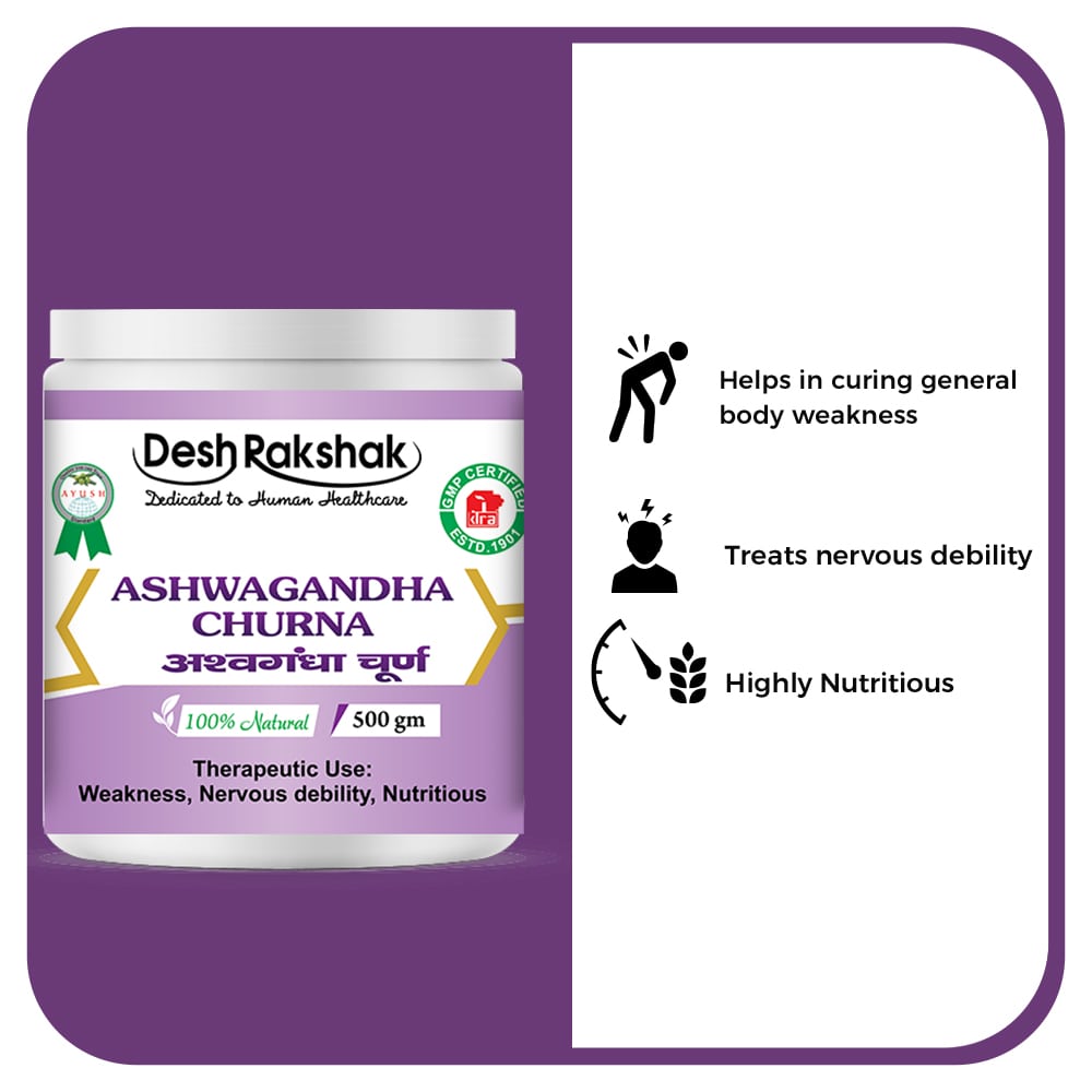 Desh Rakshak Ashwagandha Churna