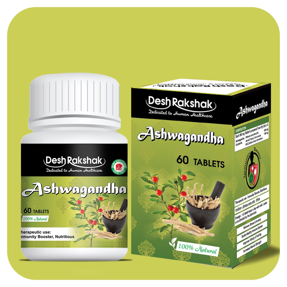 Desh Rakshak Ashwagandha Tablets - Distacart