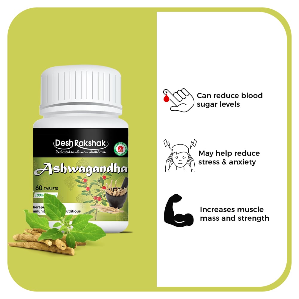 Desh Rakshak Ashwagandha Tablets